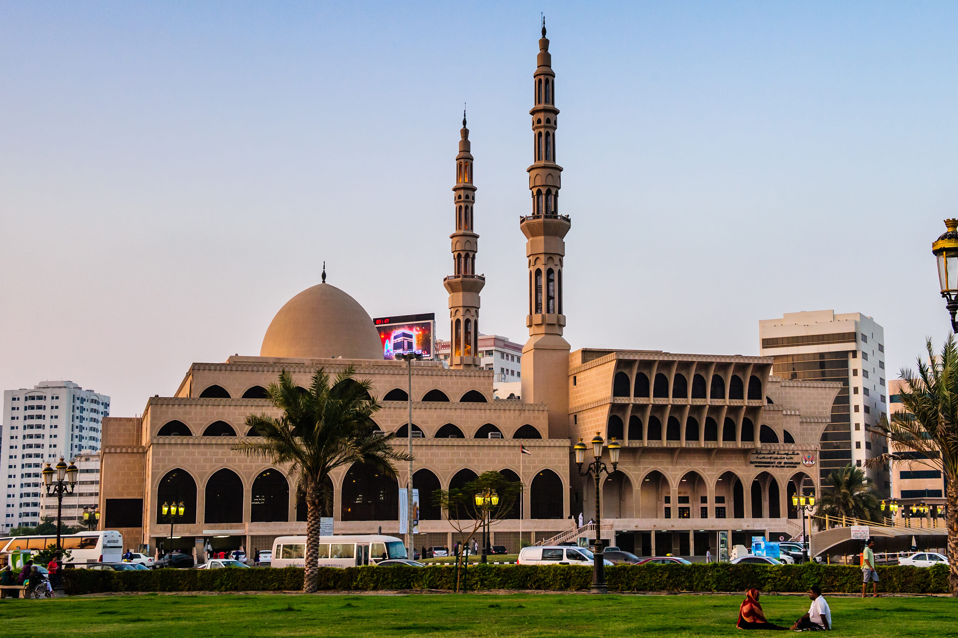 Sharjah City Tour In Just Half A Day From Dubai