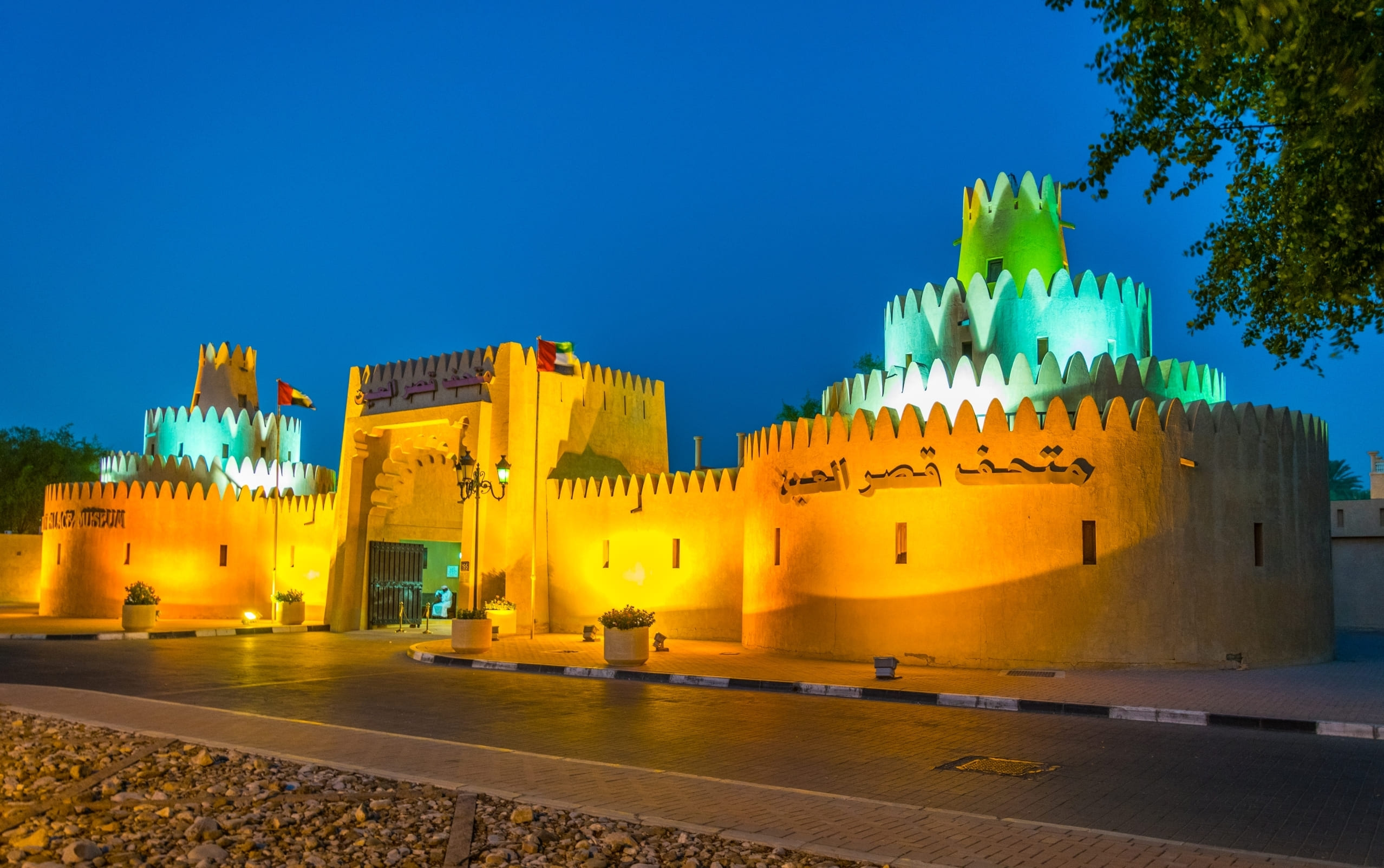 Tour Al Ain City Tour: A Full Day Tour From Dubai To Al Ain CIty