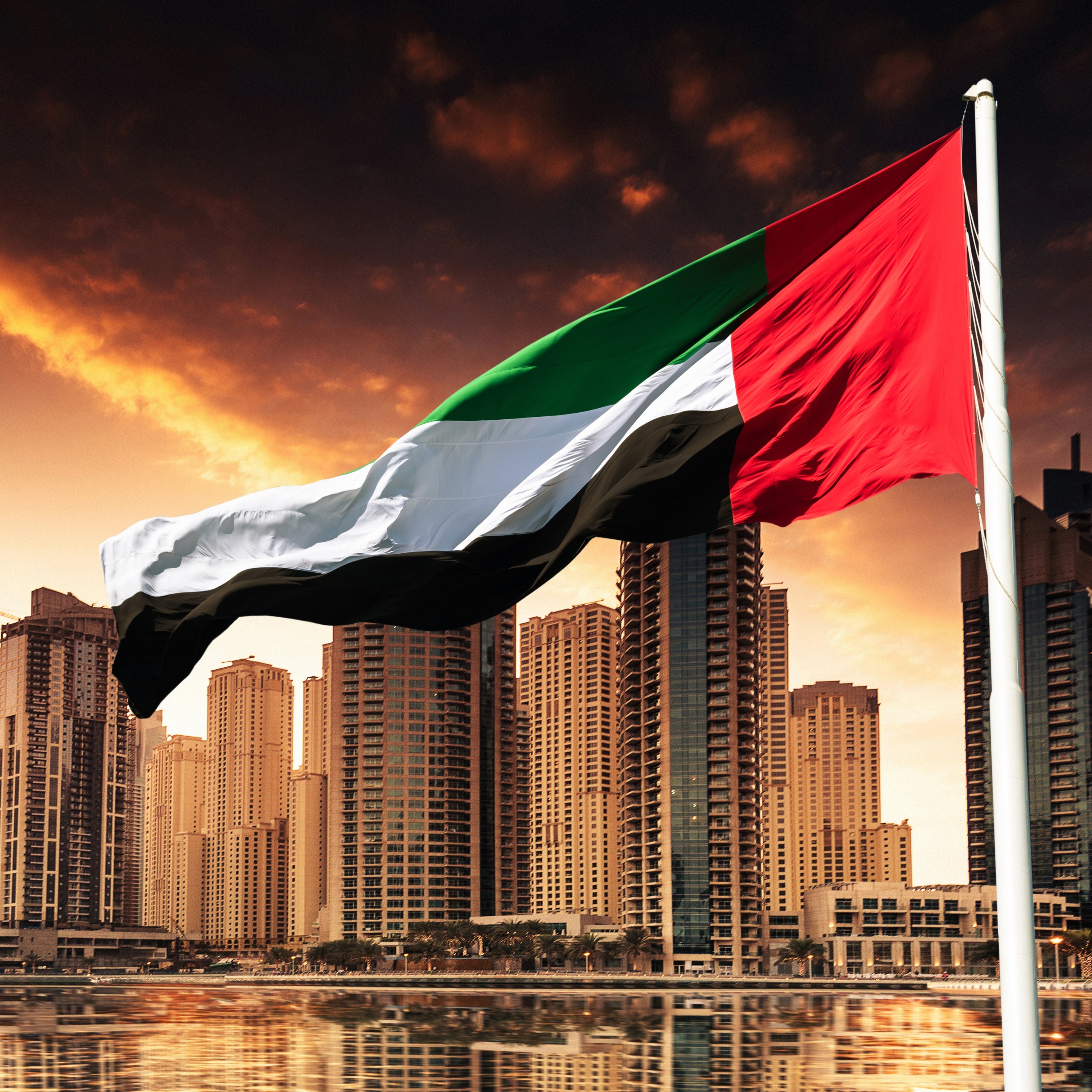 UAE Tour Packages